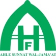Hijaz Academy